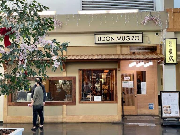 15 Joyful Things to Do in Japantown, San Francisco California Crossroads